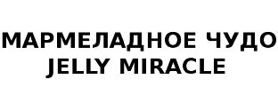 изображение из решения