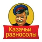 изображение из решения ППС