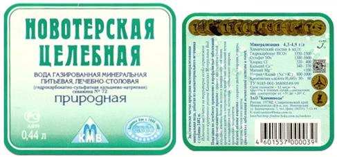 изображение из решения ППС