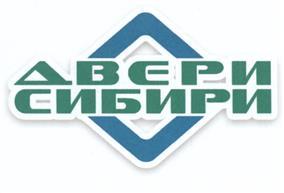 изображение из решения ППС