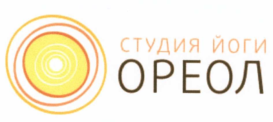 изображение из решения