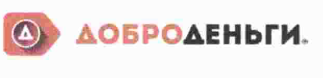 изображение из решения ППС