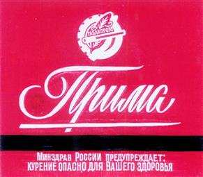 изображение из решения ППС