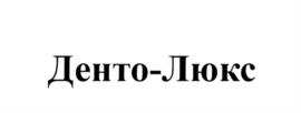 изображение из решения