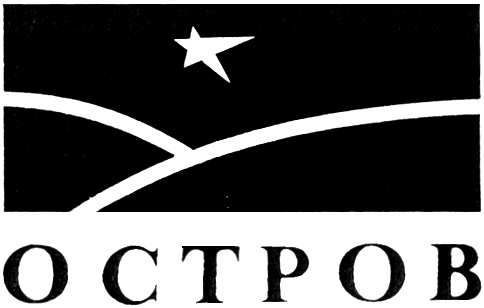 изображение из решения ППС