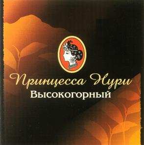 изображение из решения ППС
