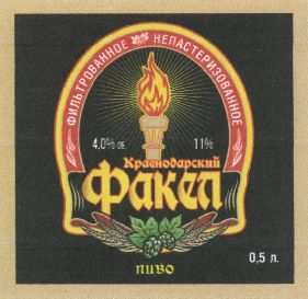 изображение из решения