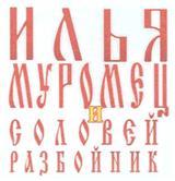 изображение из решения ППС