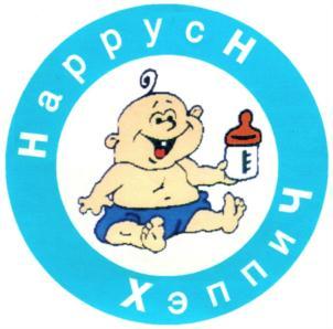 изображение из решения ППС