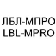 изображение из решения ППС
