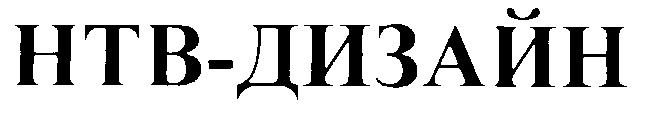 изображение из решения ППС