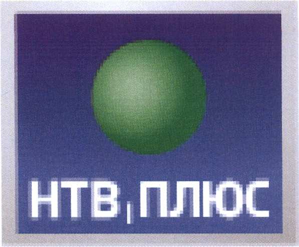 изображение из решения ППС