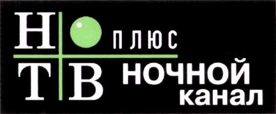 изображение из решения ППС