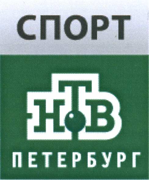 изображение из решения ППС