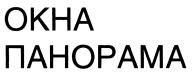 изображение из решения ППС