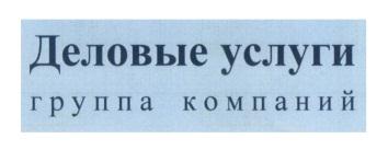 изображение из решения