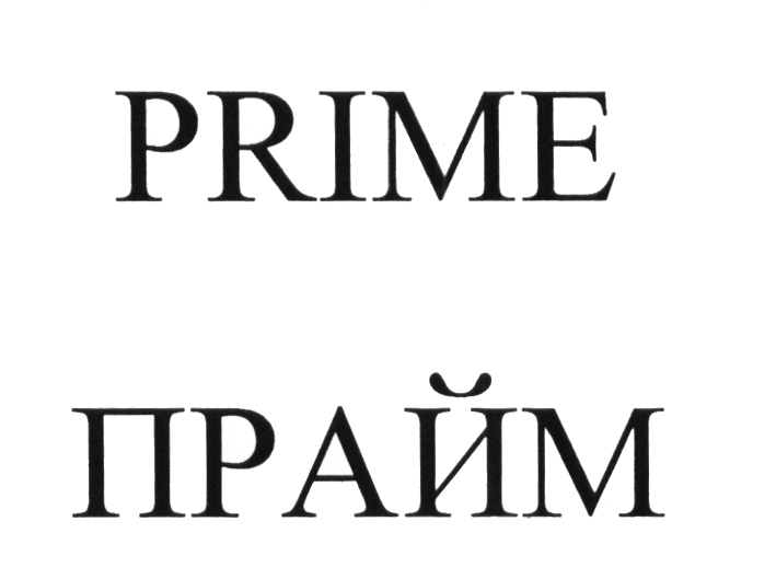 изображение из решения