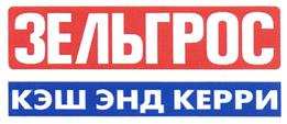 изображение из решения ППС