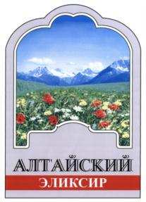 изображение из решения ППС