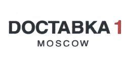 изображение из решения