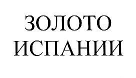 изображение из решения