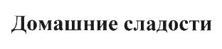 изображение из решения
