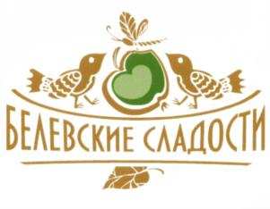 изображение из решения ППС