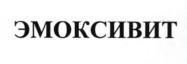 изображение из решения ППС