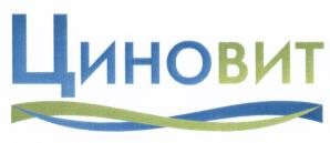 изображение из решения ППС