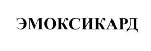 изображение из решения