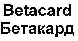 изображение из решения ППС