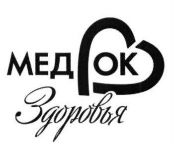 изображение из решения