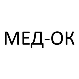 изображение из решения ППС