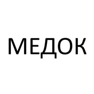 изображение из решения ППС