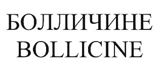 изображение из решения