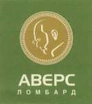 изображение из решения ППС