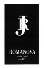 изображение из решения