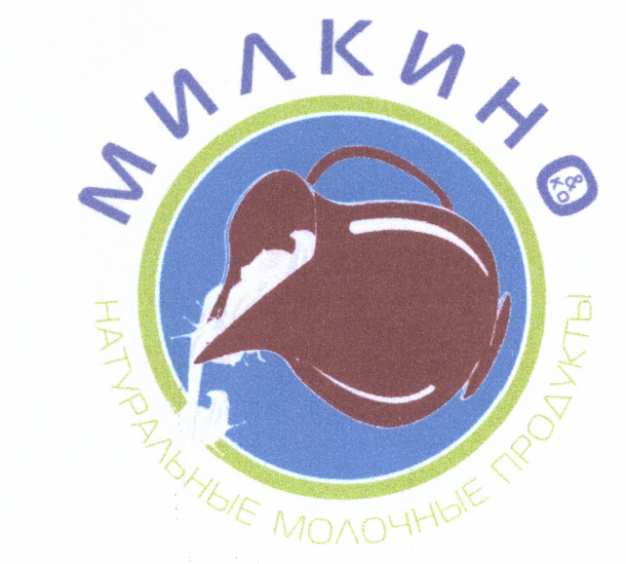 изображение из решения ППС