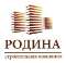 изображение из решения ППС