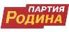 изображение из решения ППС