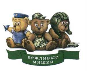 изображение из решения