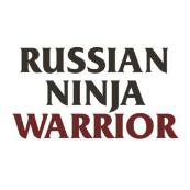 изображение из решения ППС