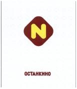 изображение из решения ППС