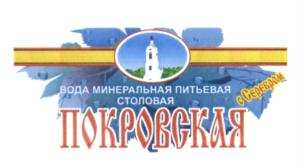 изображение из решения