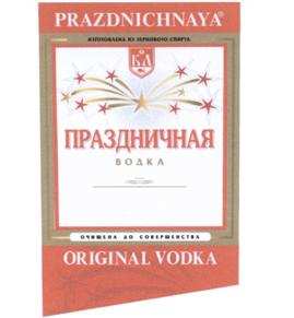 изображение из решения ППС