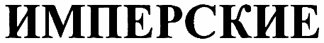 изображение из решения