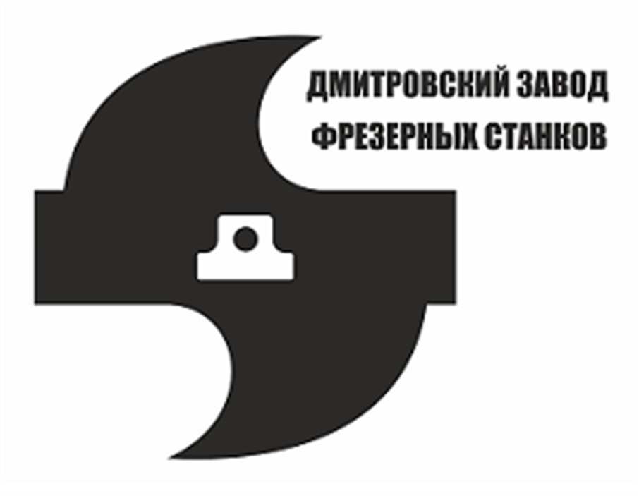 изображение из решения ППС