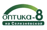 изображение из решения ППС