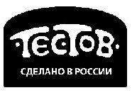 изображение из решения ППС