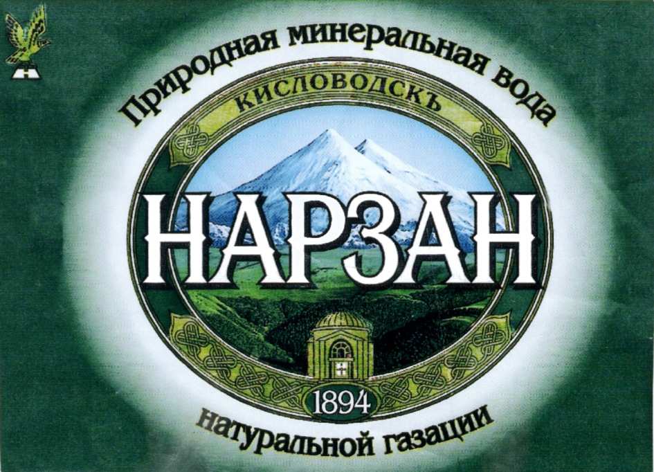 изображение из решения ППС